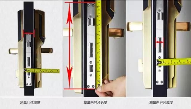 大埔开锁公司：智能锁安装为什么需要专业师傅？